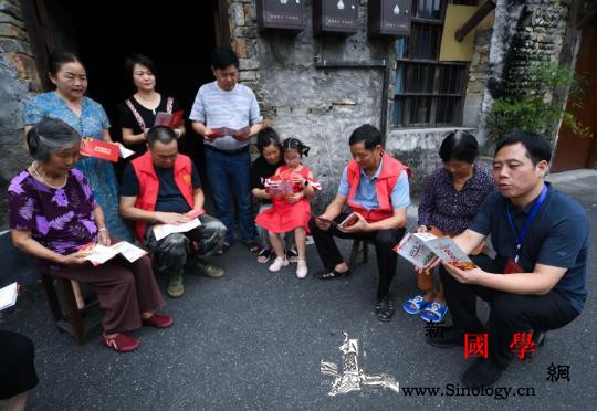 剥夺政治权利还在参加选举？“剥政人员_政治权利-剥夺-刑满释放-