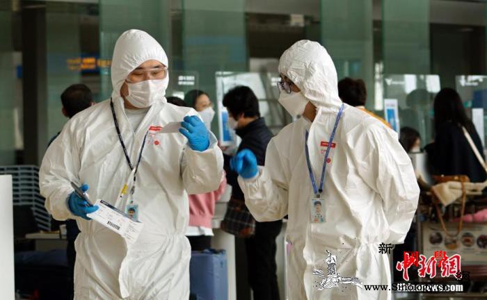 韩国新冠确诊病例超10万近期集体感染_防护服-韩国-病例-
