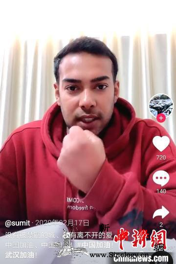 印度医学留学生：“疫苗护照”会给国际_印度-疫情-疫苗-