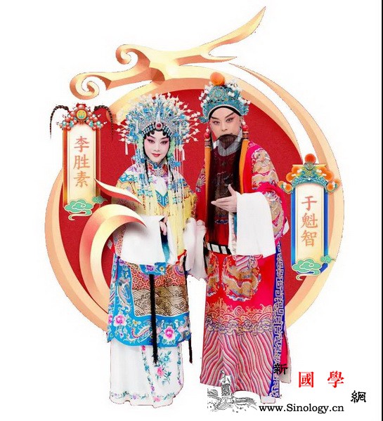 《龙凤呈祥》5G+4K"云演播"：定_京剧院-龙凤呈祥-线上-演播-