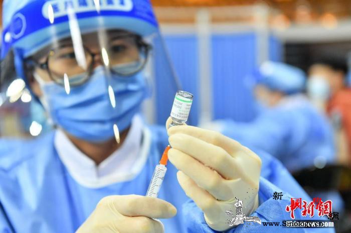 官方：疫苗有效期在6个月以上抗体不是_持久性-接种-抗体-