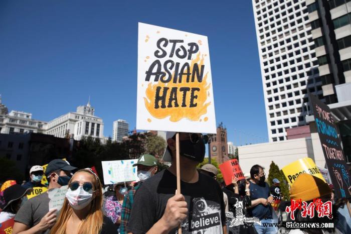 美国超60个城市举行集会抗议针对亚裔_旧金山-亚裔-集会-