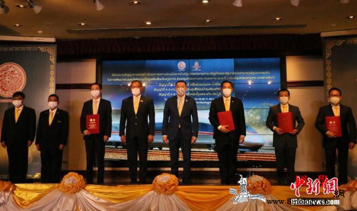 中国建筑签署中泰铁路项目合同_曼谷-标段-泰国-