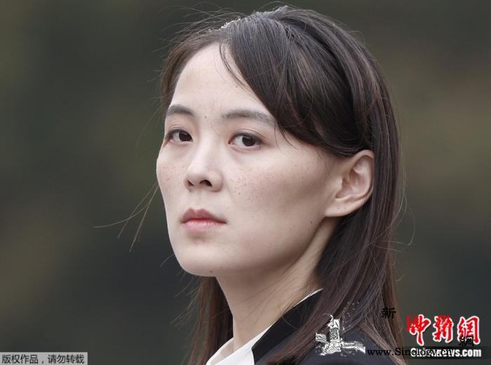 朝中社：金与正谴责韩国总统文在寅涉朝_劳动党-朝鲜-试射-