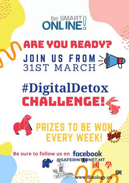 马耳他未成年人网络保护组织倡议"数字_马耳他-停学-儿童-挑战赛-