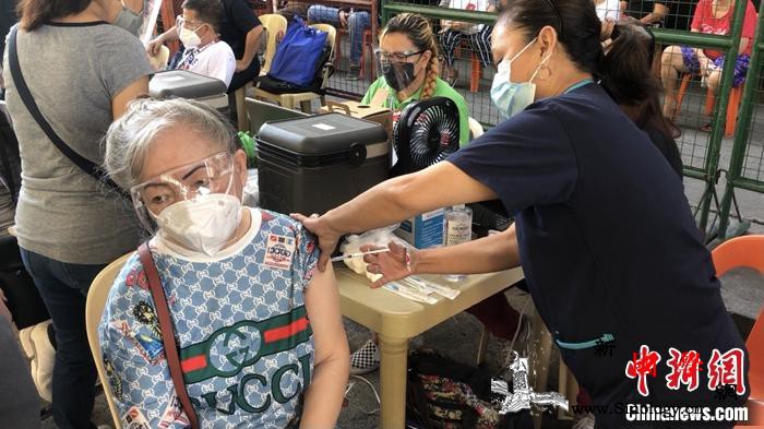 菲逾68万名医护已接种新冠疫苗开始为_马尼拉-菲律宾-绿带-