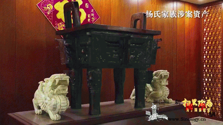 市政服务成黑恶势力明争暗抢摇钱树区长_哈尔滨市-除恶-区长-