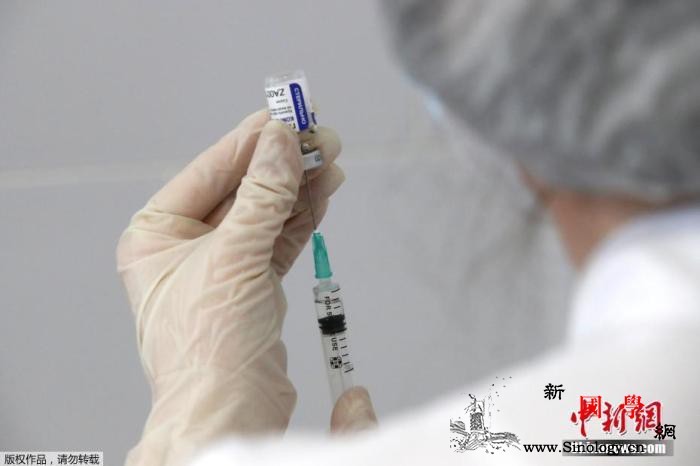 俄机构称俄注册世界首个兽用新冠疫苗或_莫斯科-俄罗斯-疫苗-