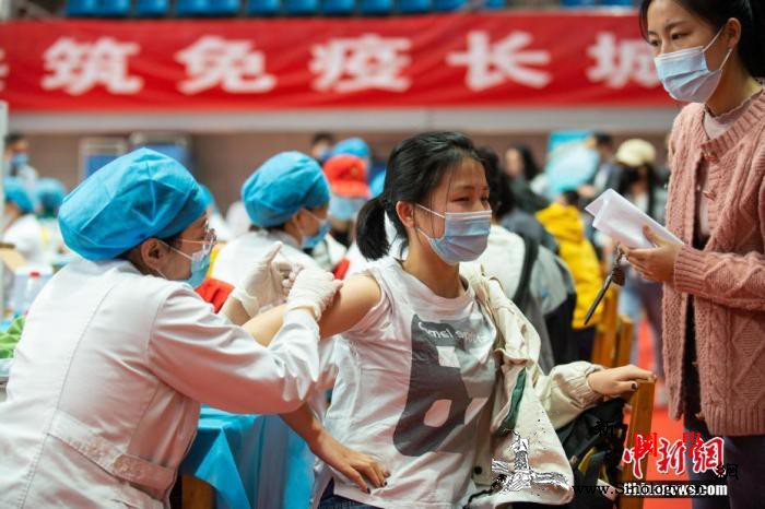 截至3月30日全国累计报告接种新冠疫_接种-疫苗-校内-