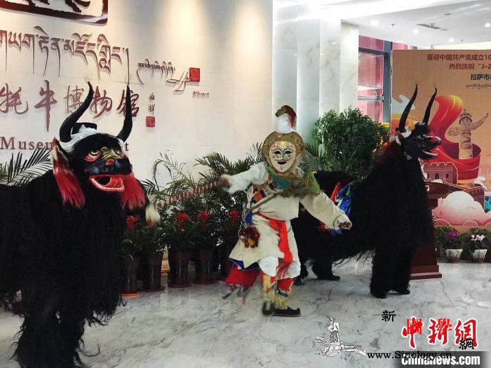 拉萨市非物质文化遗产代表性项目展亮相_拉萨市-藏文-技艺-代表性-