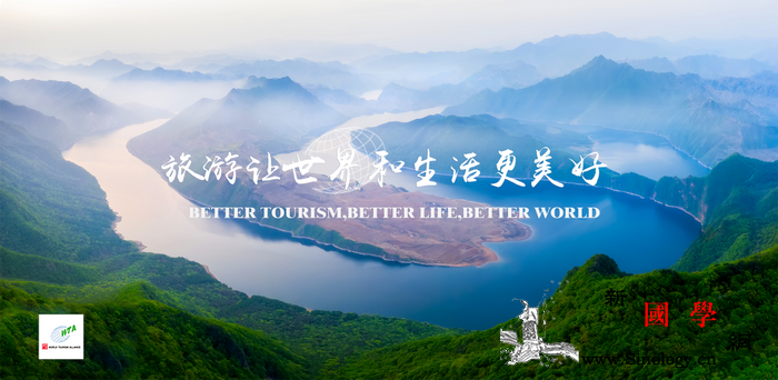 旅游让世界和生活更美好|微纪录片_涞水县-景区-麻麻-旅游-