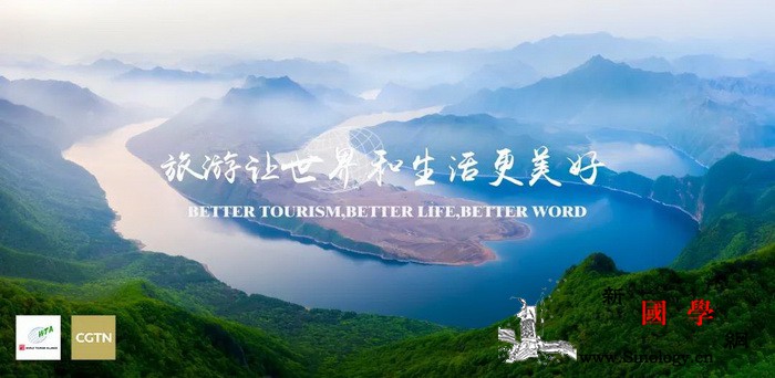 中国减贫故事：旅游让世界和生活更美好_从江-巴马-长寿-侗族-