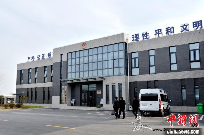 江苏邳州倾力推动政法协同一体执法办案_邳州市-邳州-管理中心-