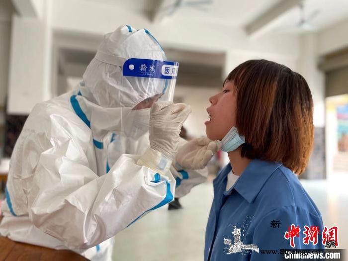 云南瑞丽全员核酸检测采样结束累计完成_瑞丽市-瑞丽-核酸-