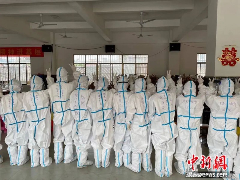 直击瑞丽战“疫”：送碗凉米线和洋米_瑞丽市-瑞丽-值守-