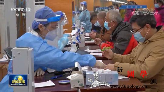 北京市新冠疫苗接种突破1000万人_接种-屏障-疫苗-