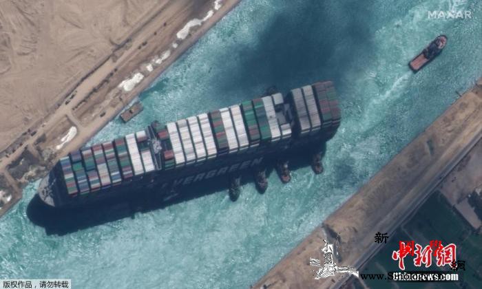 苏伊士运河“拥堵”结束：422艘船只_苏伊士运河-浮起-货船-