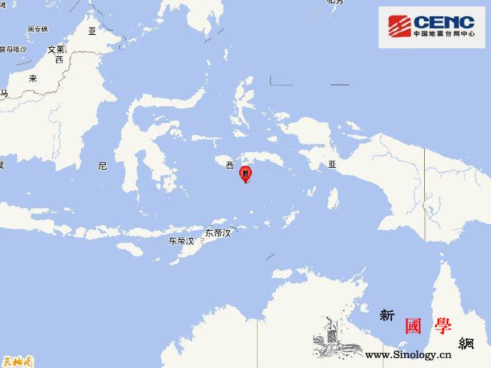 班达海发生5.9级地震震源深度330_南纬-台网-震源-