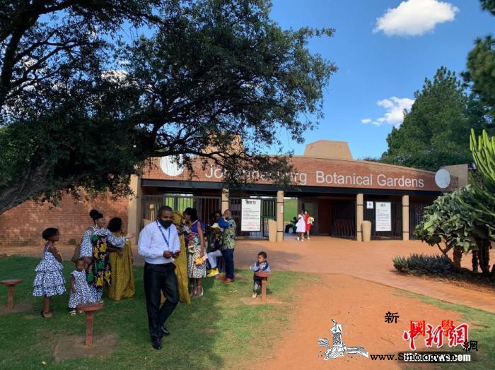 南非专家:防疫水平显著提升须加速疫_约翰内斯堡-南非-接种-