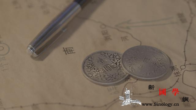 改变你我命运的那些瞬间丨能够“救命”_秋收起义-银元-起义-
