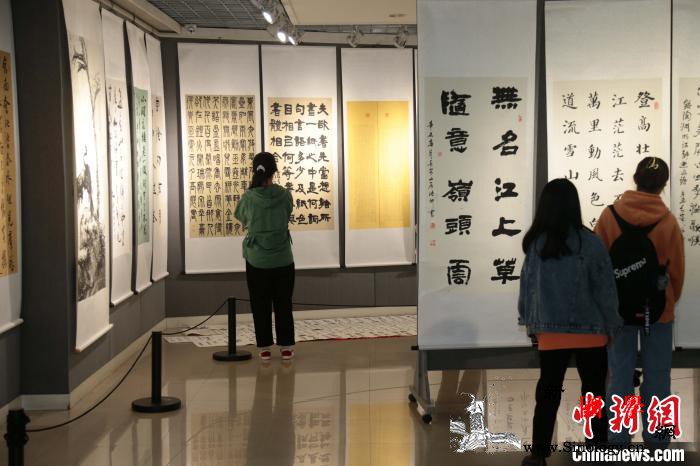 第十四届海峡两岸名家书画展西安启幕_轩辕-公祭-黄帝-海峡两岸-