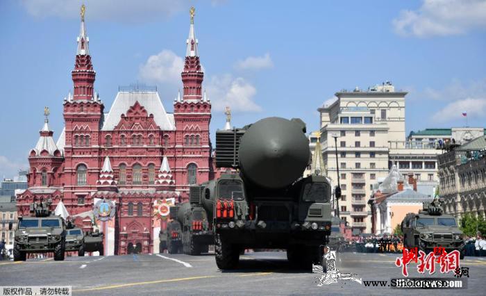 延长核军控条约后俄美首次交换核武器_卫国战争-弹道导弹-俄罗斯-