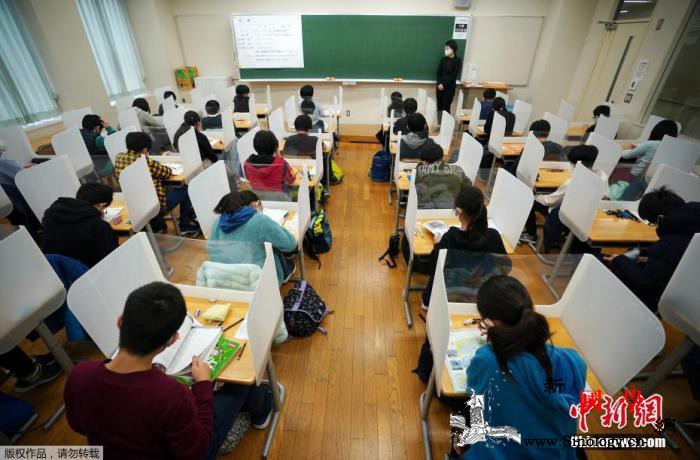 日本单日新增新冠确诊超3000例首都_日本-事态-疫情-