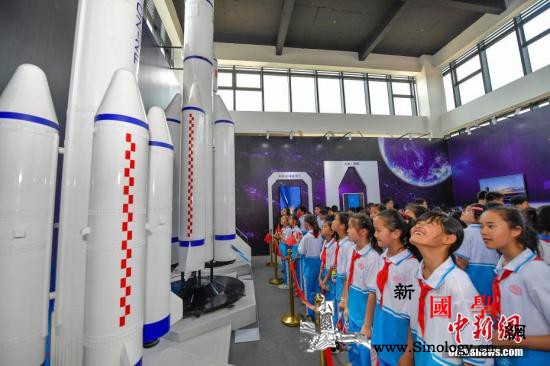 海南：推动海南文昌建设成全国乃至全球_文昌-海南-航天-