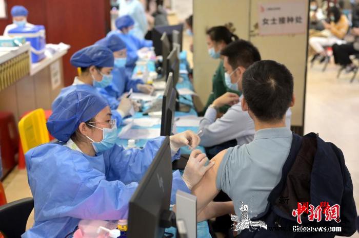 截至4月8日北京累计1136.19_北京市-接种-疫苗-