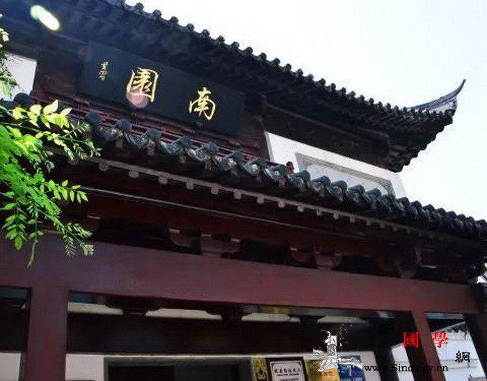 云聚太仓南园论道共谋剧院城市发展_论道-丝绸之路-剧院-城市-