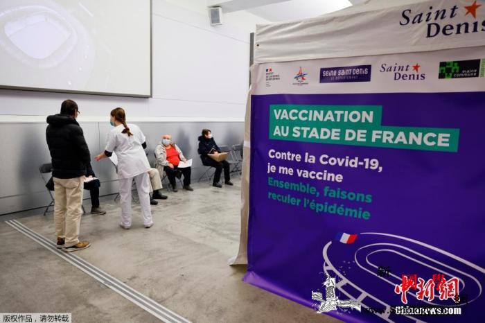 法国累计确诊病例突破500万例重症患_法兰西-巴黎-法国-