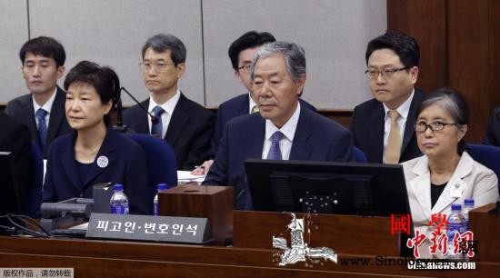 朴槿惠闺蜜称遭到看守所员工性骚扰警方_检察厅-被告席-看守所-