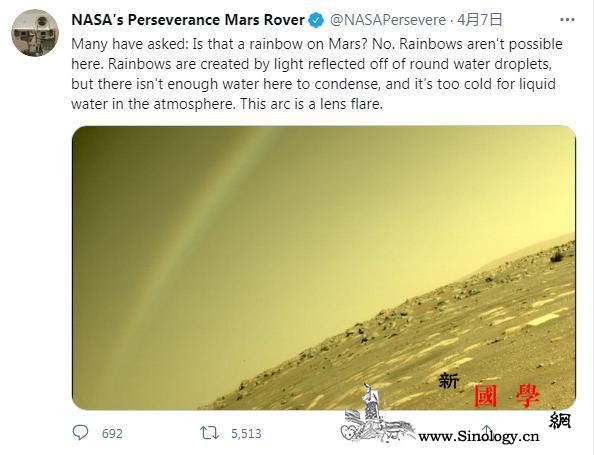 毅力号在火星上拍到美丽“彩虹”？NA_光晕-火星-彩虹-