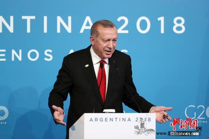 外交风波发酵土耳其冻结意大利7000_土耳其-意大利-欧元-