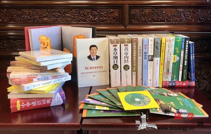 中国驻克赖斯特彻奇总领馆向克市中心图_治国-赠书-捐赠-市中心-