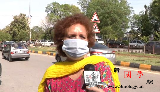 记者Vlog丨巴基斯坦民众认可中国疫_巴基斯坦-伊斯兰堡-盖洛普-