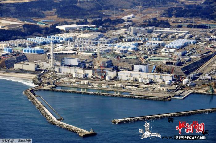 继续停售日产海鲜！韩国“坚决反对”日_日方-核电站-韩国-