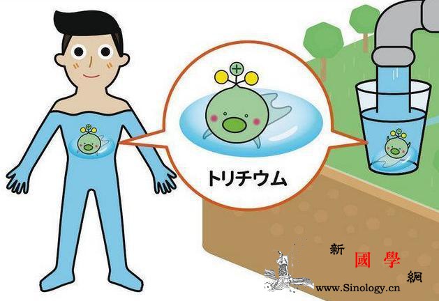 洗地公关日本污招尽出！专家：核污染_排入-东京-核电站-