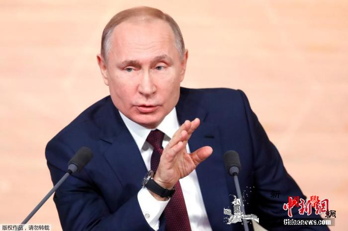 俄方：谈论俄美总统会谈的具体计划还为_俄罗斯-哈罗-会谈- ()