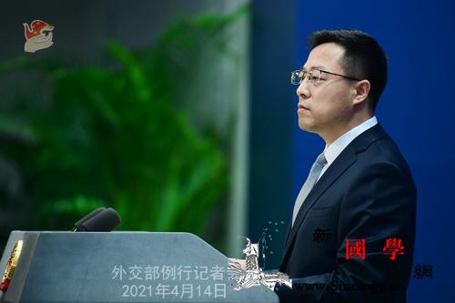 中方：美方应停止鼓噪所谓“中国外空威_军备-美方-美国-