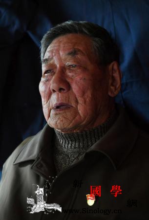 苦难和新生——西藏翻身农奴影像档案：_米林县-民主改革-农奴-