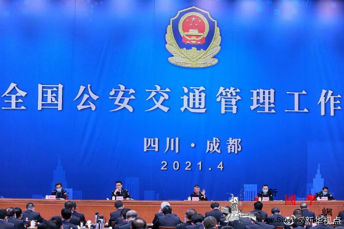 公安部：交警处罚严禁过度执法逐利执法_公安部-痼疾-粗暴-