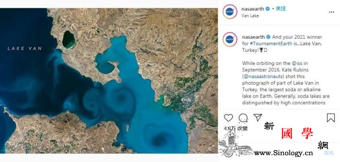 NASA年度最佳地球照片！土耳其凡湖_土耳其-宇航员-漩涡-