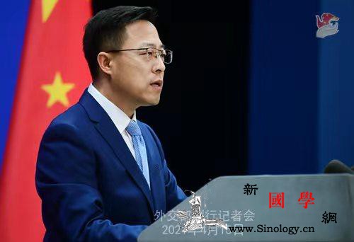 美从阿富汗撤军应对“中国挑战”？中方_阿富汗-撤军-根深蒂固-