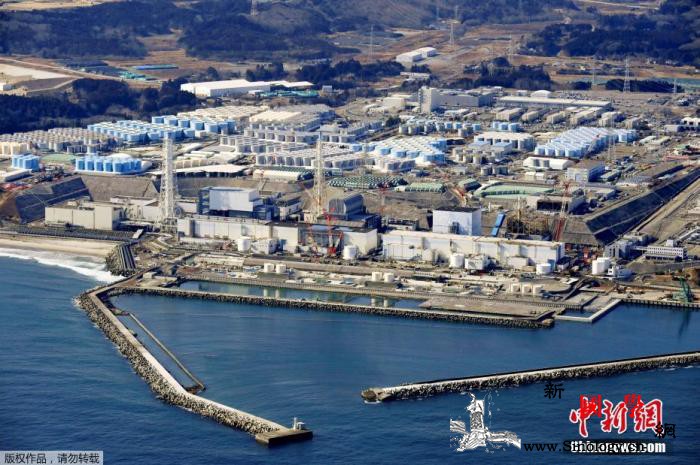 朝中社批日本核污水入海：威胁人类生存_排入-核电站-日本-