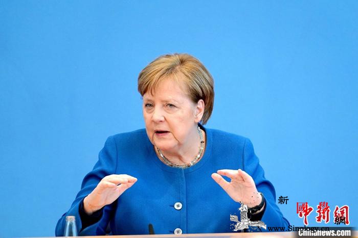 德国总理默克尔接种第一剂阿斯利康疫苗_德国-接种-疫苗-