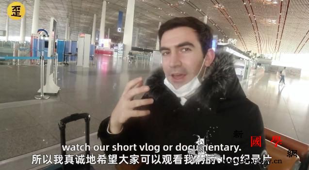 跟着网红博主看新疆“强迫劳动”是怎_阿克苏-习焉不察-抹黑-