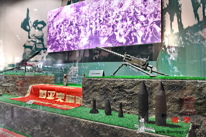 吉林四平：传承英雄遗志为人民谋幸福_解放战争-遗志-榛子-