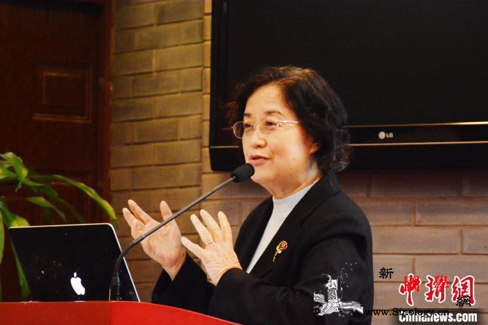 “医保基金精细化管理”研讨会在京举办_清华大学-医保-主办方-