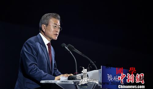 文在寅将参加领导人气候峰会计划与拜登_平壤-韩国-峰会-